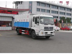 XZL5165ZDJ5壓縮式對接垃圾車